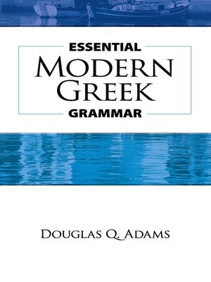 cover image of Essential Modern Greek Grammar